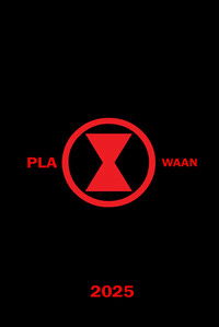 แบล็ค วิโดว์ & หมอปลาวาฬ