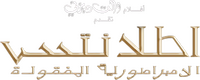 Logo 26