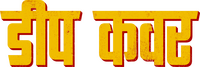 Logo 19