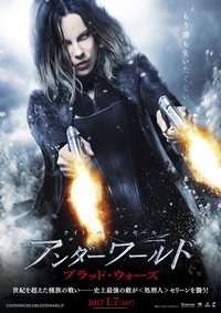 Poster 64