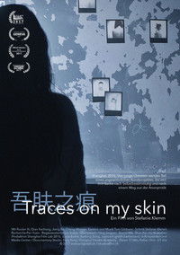 Poster for Traces On My Skin