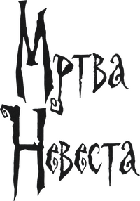 Logo 24