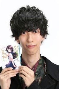 Profile of Yuki Yaku