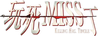 Logo 2