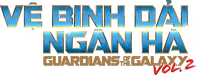 Logo 45