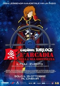 Poster for Specials