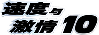 Logo 14