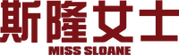 Logo 11