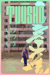 Poster for I Am Tuvsho