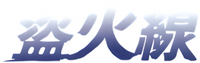 Logo 33