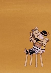 Johnny Gopher