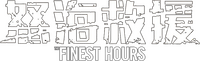 Logo 7
