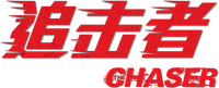 Logo 2