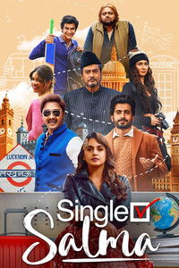 Poster for Single Salma