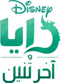 Logo 35