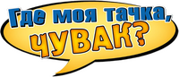 Logo 9