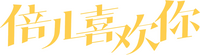 Logo 0