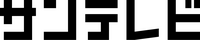 Logo - Sun TV