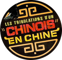 Logo 0