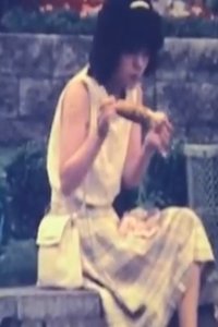 Poster for Hokkaido Trip, Summer of 1984