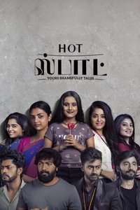 Poster 2