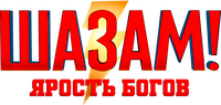 Logo 10