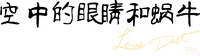 Logo 0