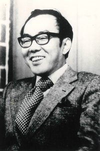 Profile of Shūsaku Endō