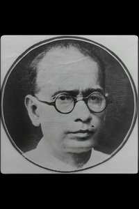 Profile of Jyotish Bandyopadhyay