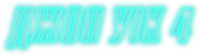 Logo 16