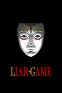 Poster for LIAR GAME