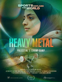 Poster for Heavy Metal