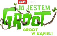 Logo 12