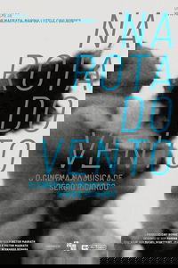 Na Rota do Vento