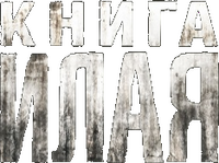 Logo 10