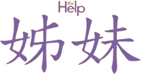 Logo 10