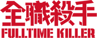 Logo 1