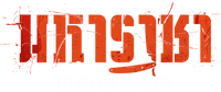 Logo 5