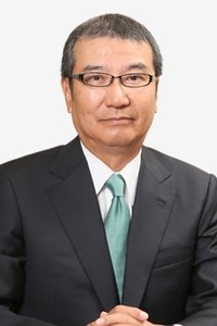 Profile of Yoshishige Shimatani