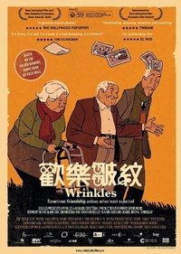 Poster 11