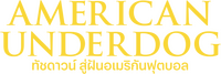 Logo 11