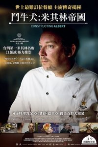 Poster 2