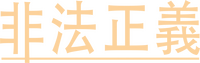 Logo 22