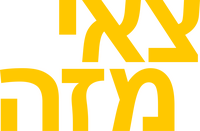 Logo 1