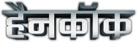 Logo 15