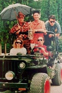 Poster for Season 1