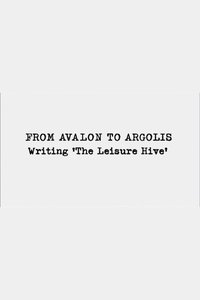 From Avalon to Argolis