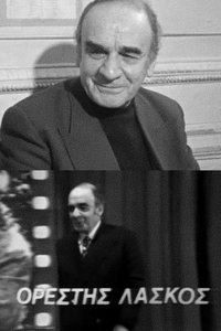 Behind the Curtain: Orestis Laskos