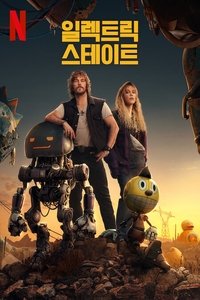 Poster 62