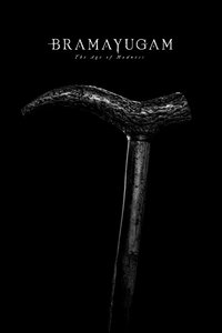 Poster 17